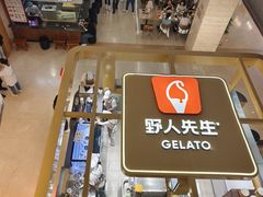 -凤凰汇购物中心