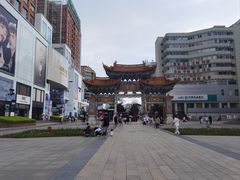 -南屏步行街