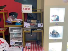 -红星前进面包牛奶公司(五道口购物中心店)