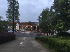 -雅和生态渔庄·宜城锅巴饭(龙灵山公园店)