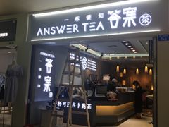 -东门小吃街