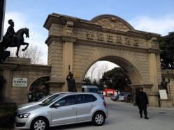 IMG_1295-金庭庄园酒店彩虹厅