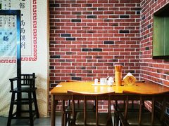 -奎元馆(市民中心店)