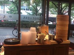 -熙盛源(凤凰街店)