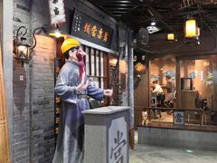 -吾悦广场(南京鼓楼店)