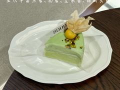 -流酥可心·牛乳蛋糕商店(禾祥西路店)