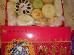 DSC03722-北京稻香村(第三店)