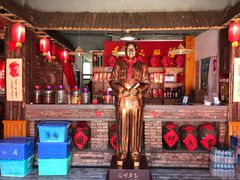 -老村长家宴(茨坪景区店)