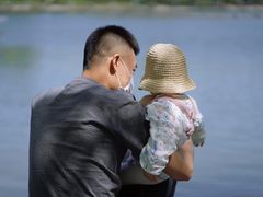 -五环公园