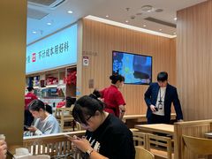 -米村拌饭(万象城店)