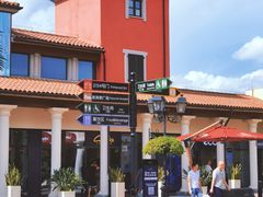 -佛罗伦萨小镇广佛名品奥特莱斯(疏港路店)