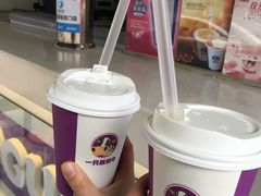鲜奶紫米露-一只酸奶牛(奎星楼店)