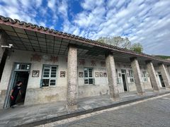 -枫泾古镇-人民公社旧址