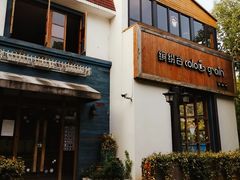 -上海财经大学(国定路校区)