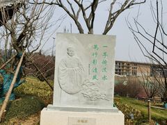 -牛首山文化旅游区