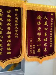 -悦尚生活空间•瑜伽普拉提•悦心芳香疗愈SPA