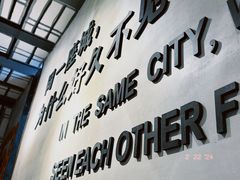 -ZM COFFEE(西安路店)