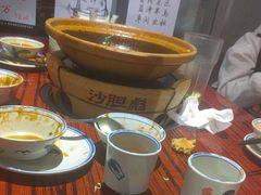 -沙胆彪炭炉牛杂煲(上海日月光广场店)