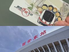-华清宫景区