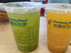 -达美乐比萨(双安店)