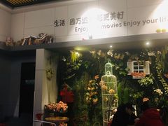 -万达影城(丽彩广场店)
