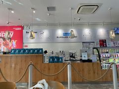 -Blueglass酸奶(财富购物中心店)