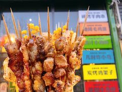 -京狮炙燥·精酿烧烤(首经贸店)