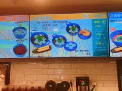 -魏家凉皮(协和店)