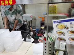 -威记肠粉王(福彩路店)
