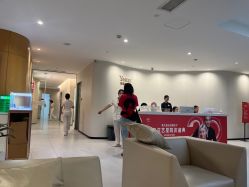 -Yestar重庆艺星医疗美容医院