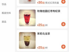 -穆拉诺餐厅(上海玻璃博物馆店)