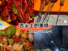 -盱眙虾神於氏龙虾(夫子庙红街店)