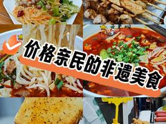 -晋来顺手擀面(京粮大厦店)