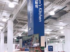 -山姆会员商店(上海浦东店)
