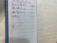 -万年酒楼(越秀南路店)