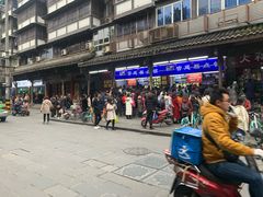-宫廷糕点铺