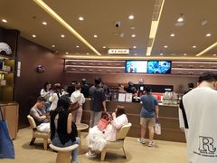 -喬家栅(汇联商厦店)