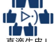 -御花园·粤菜·海鲜火锅(中山公园店)