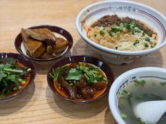 -十八梯邓凳面(狮子坪店)
