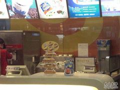 -DQ(西苑店)
