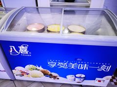 -澜悦港海鲜体验主题餐厅