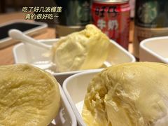 -万达影城(太仓IMAX激光店)