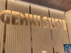 -元气寿司(金光华店)