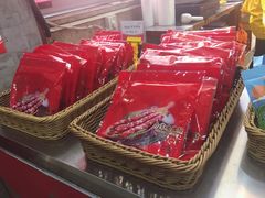 -皇上皇腊味店(下九路店)