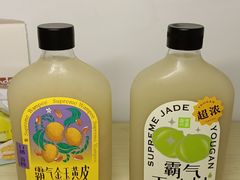 -奈雪的茶(花城汇中区PRO店)