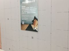 -东哥面包(江宁大润发店)