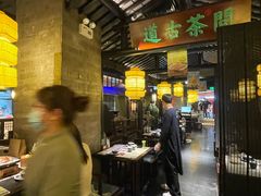 -绿茶餐厅(哈尔滨凯德店)