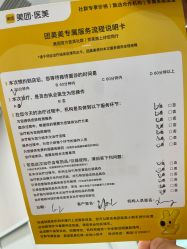 -上海首尔丽格医疗美容医院