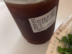 -CowCow其其·牛杂咖啡公司(六运店)