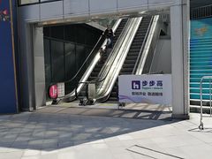 -长沙旭辉MALL